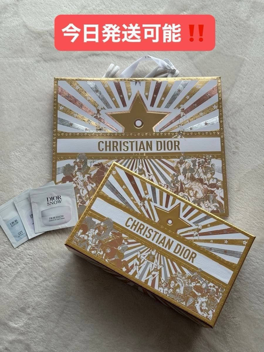 ディオール DIOR最新の2025 ホリデー限定ギフトボックスとショッパーと
