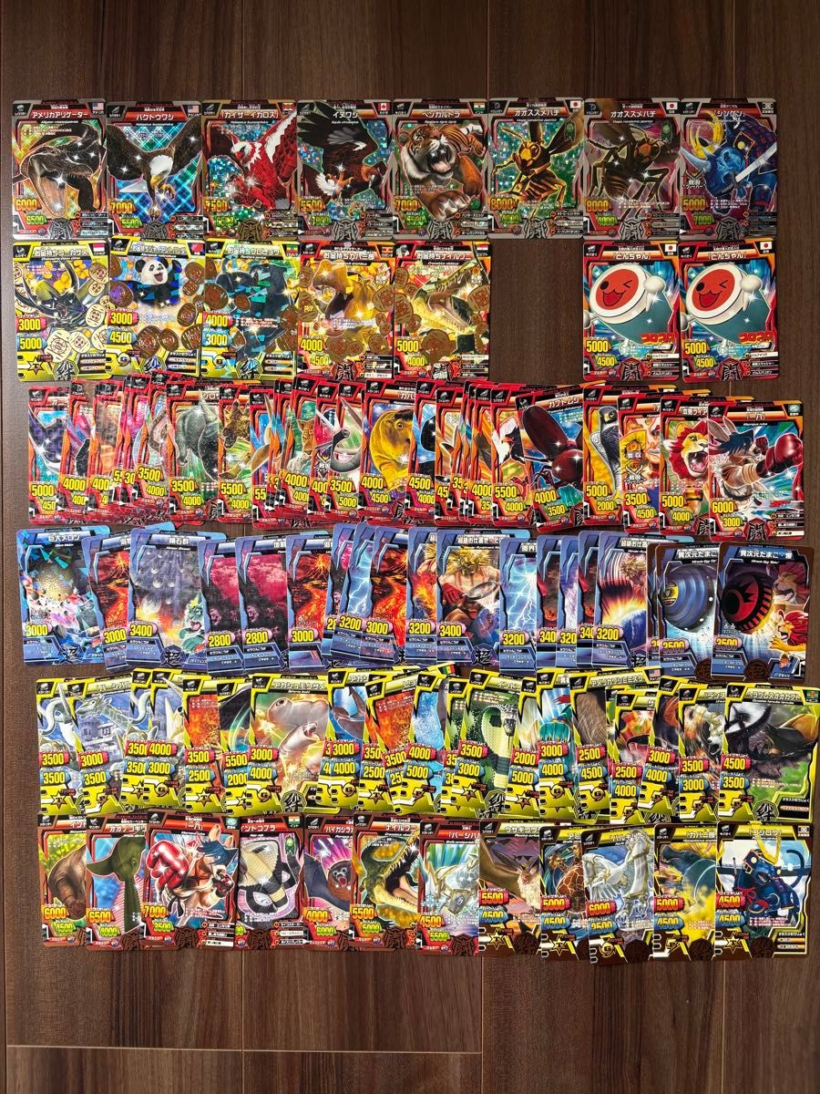 グレートアニマルカイザー カード まとめ売り 大量約100枚 レアカード