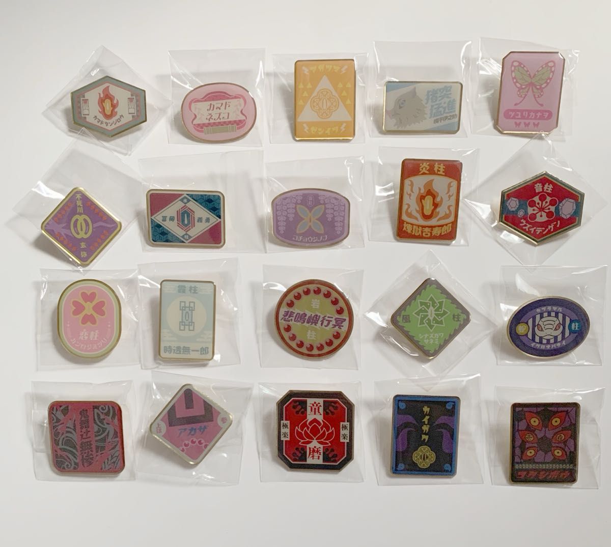 鬼滅の刃 ポップアップショップ きめつ食堂 ランダムピンズ 全20種