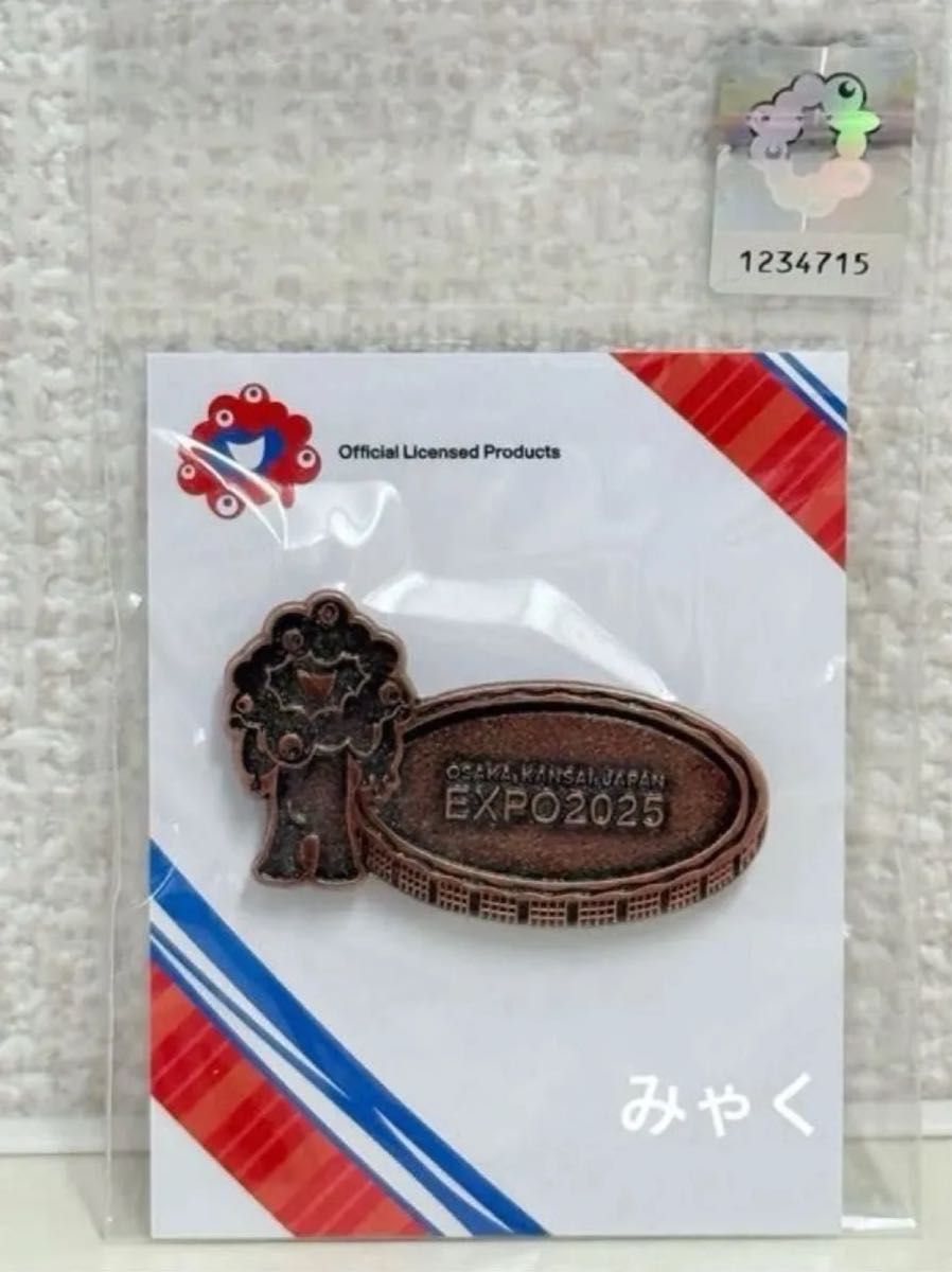 ミャクミャク 大屋根リング ピンバッジ 大阪関西万博 EXPO2025