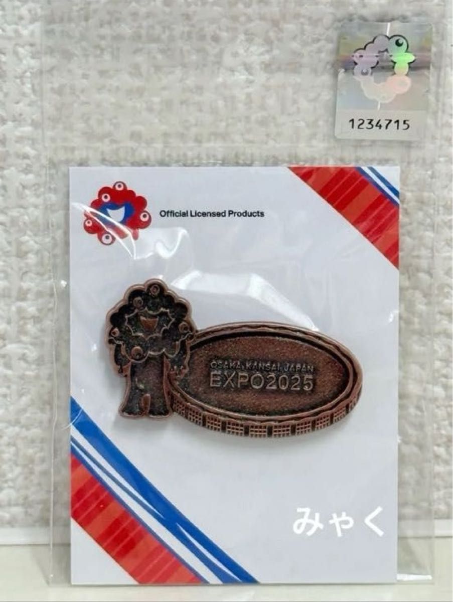 ミャクミャク 大屋根リング ピンバッジ 大阪関西万博 EXPO2025