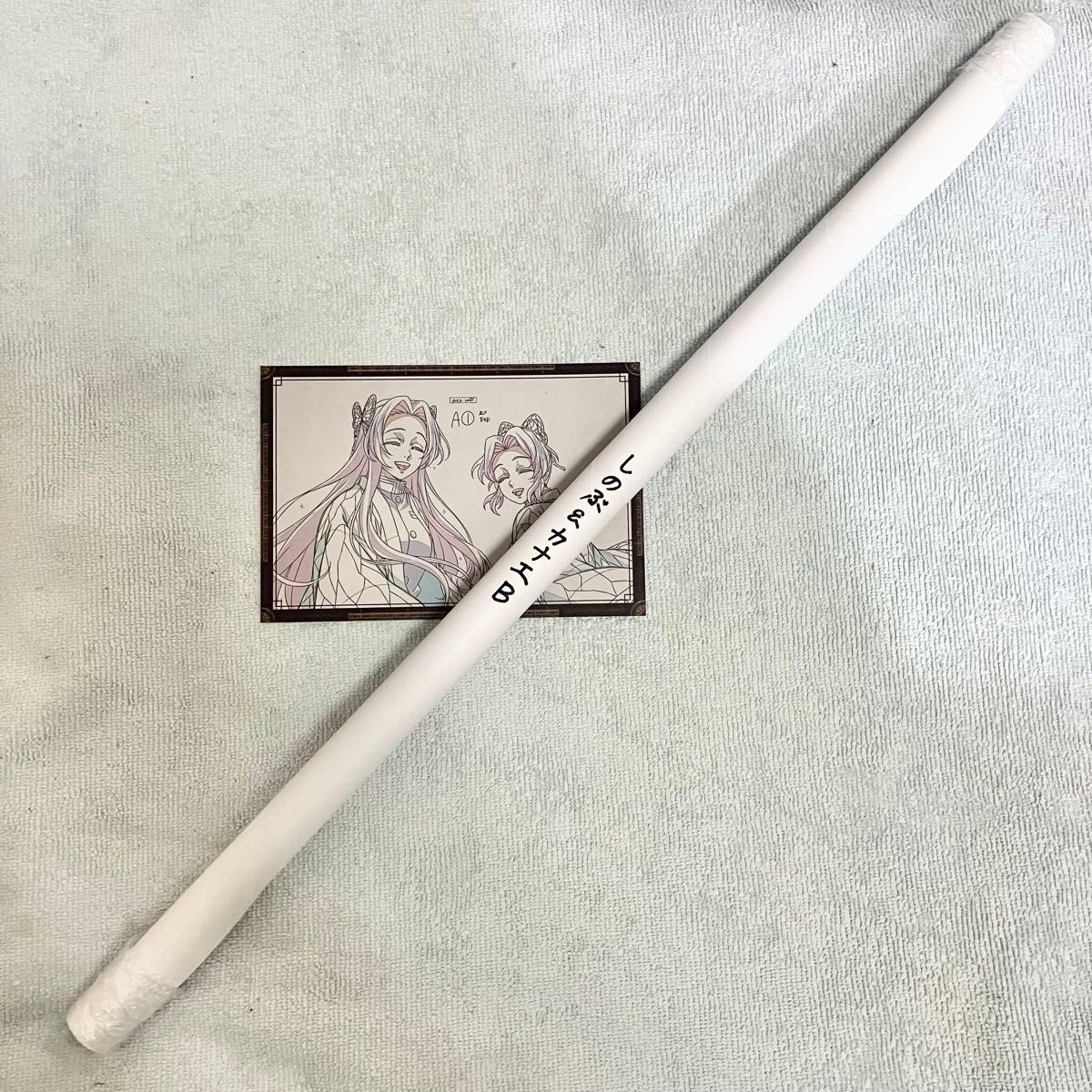 鬼滅の刃 dining ダイニング 無限城編 第二期 胡蝶しのぶvs童磨 W