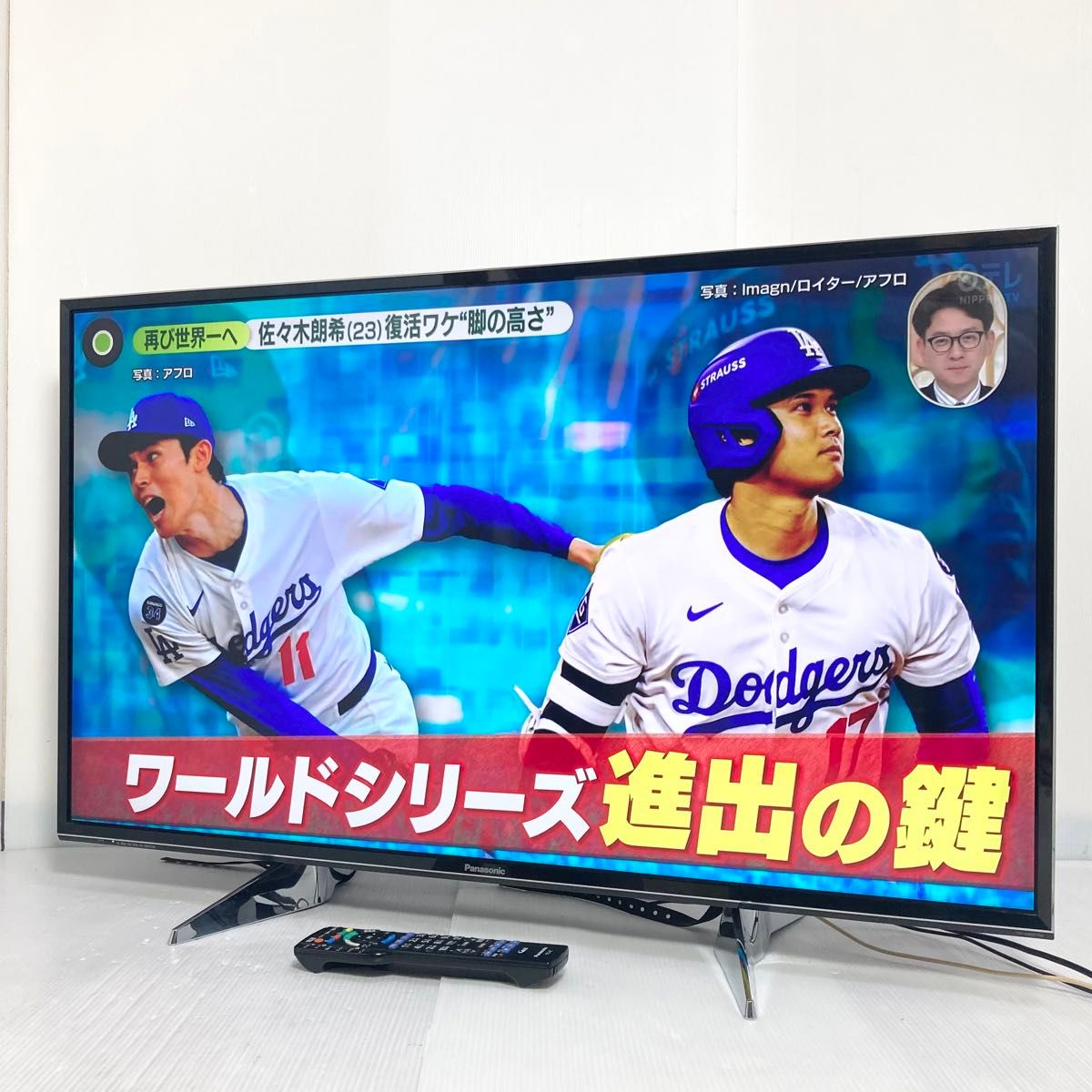 極美品 Panasonic パナソニック 43インチ 液晶テレビ VIERA TH-43EX750