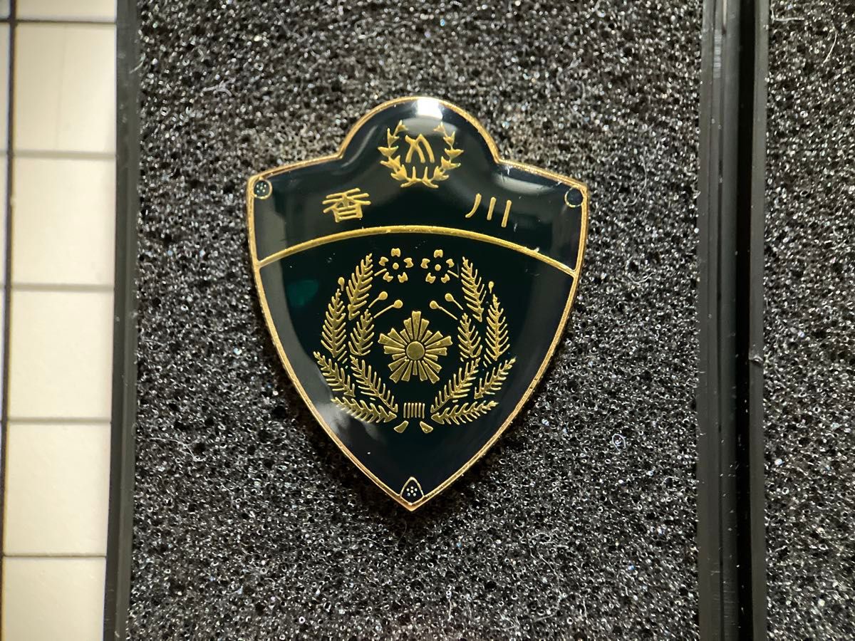 警察 エンブレムピンバッジ 四国地方セット｜Yahoo!フリマ（旧PayPay