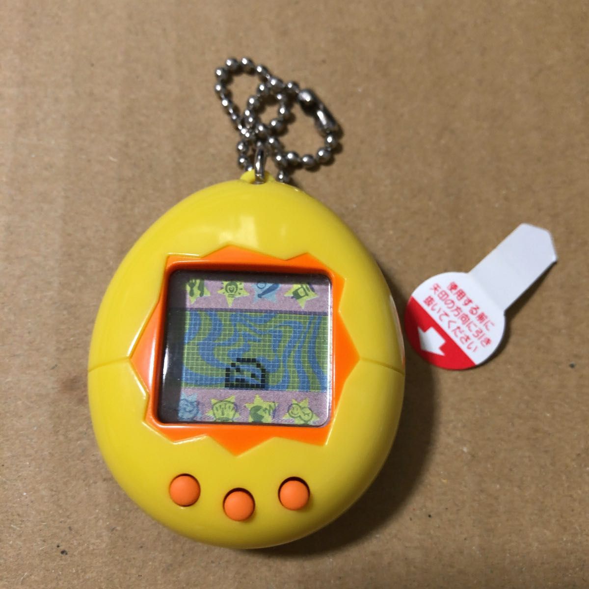 初代 たまごっち 黄色 電子玩具 バンダイ｜Yahoo!フリマ（旧PayPayフリマ）