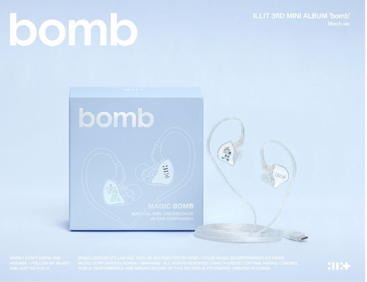 ILLIT イヤモニ風イヤホン bomb｜Yahoo!フリマ（旧PayPayフリマ）