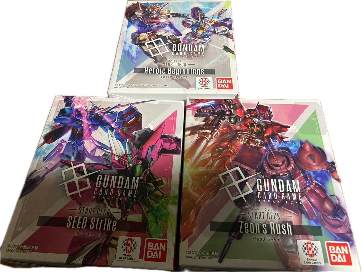 ガンダムカードゲーム スタートデッキ ST01 ST03 ST04 セット販売