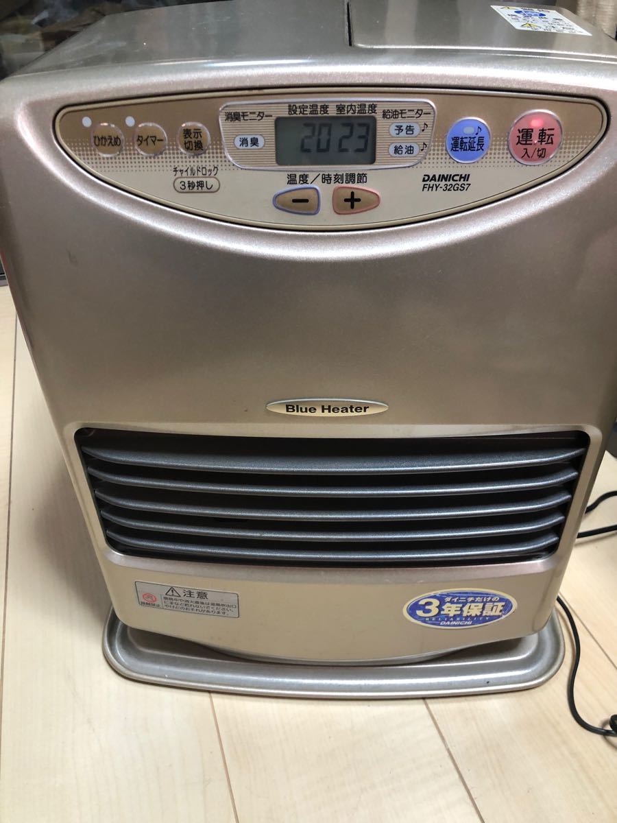 ダイニチ ブルーヒーター(石油ファンヒーター) 送料込み FHY-32GS7