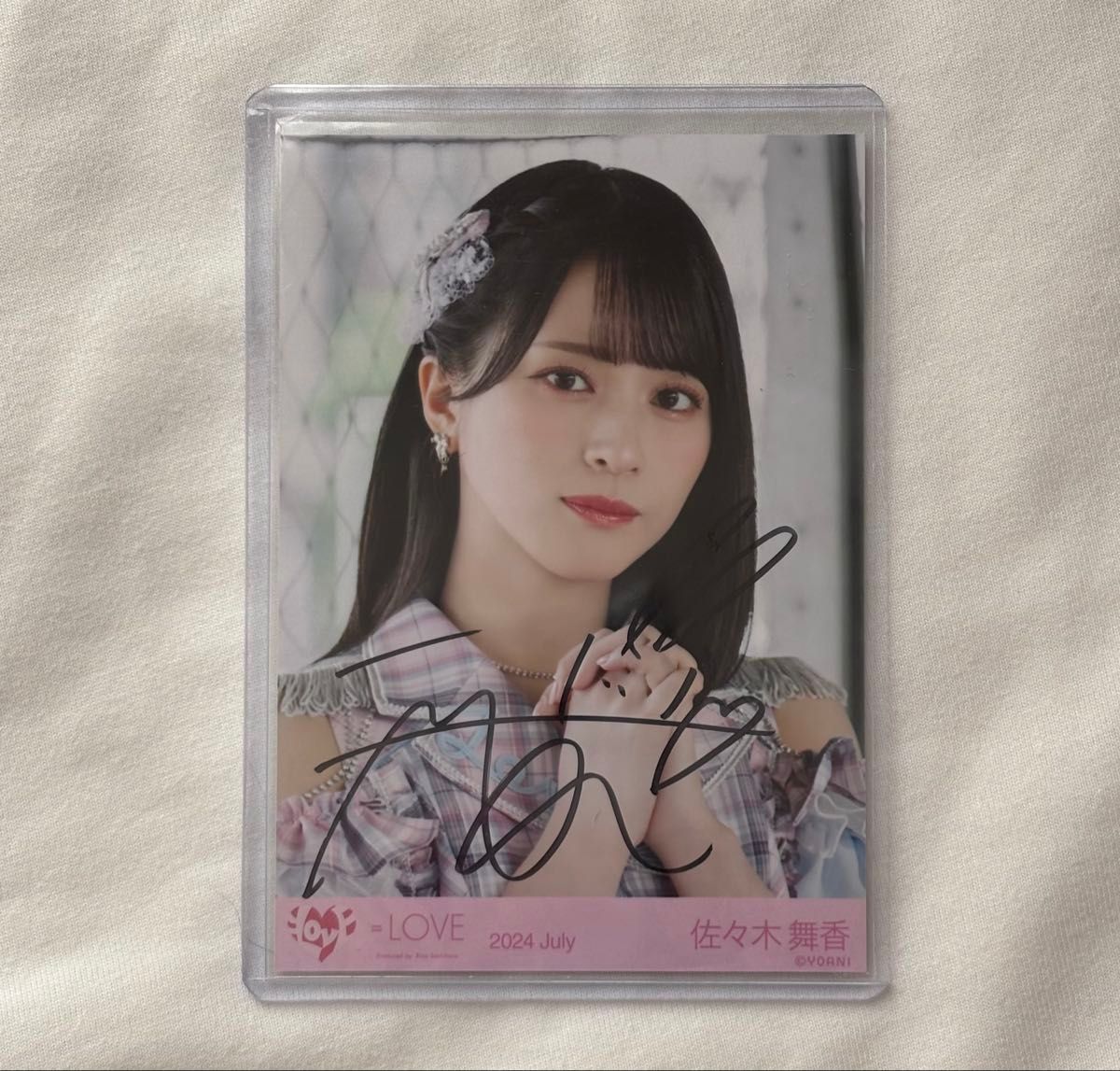 イコラブ 生写真 佐々木舞香 絶対アイドル辞めないで 歌唱衣装 直筆