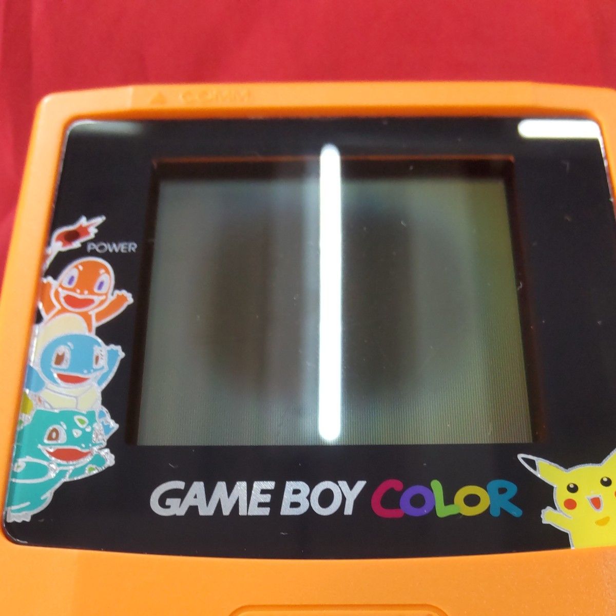 ゲームボーイカラー ポケモンセンター限定 オレンジ 本体 液晶難あり