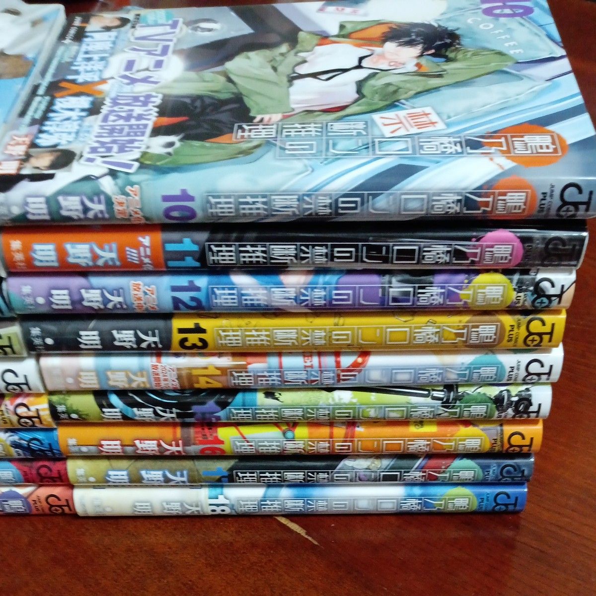 希少 全巻初版本 ほぼ帯付き 既刊18巻セット 鴨乃橋ロンの禁断推理 18