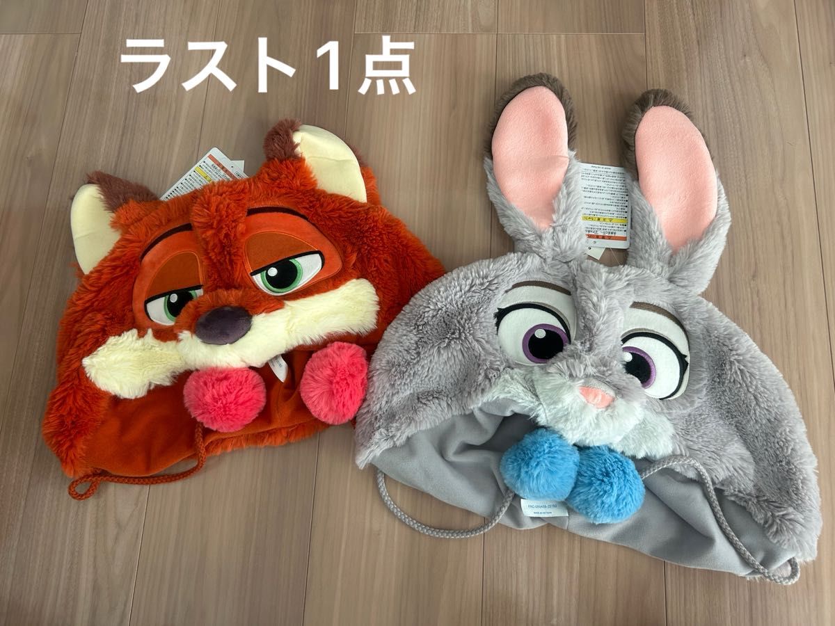 新品未使用 タグ付き ズートピア ファンキャップ ニックとジュディ