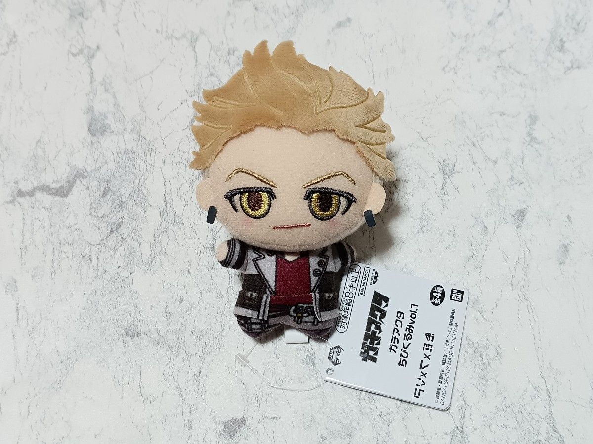 ガチアクタ ちびぐるみ｜Yahoo!フリマ（旧PayPayフリマ）