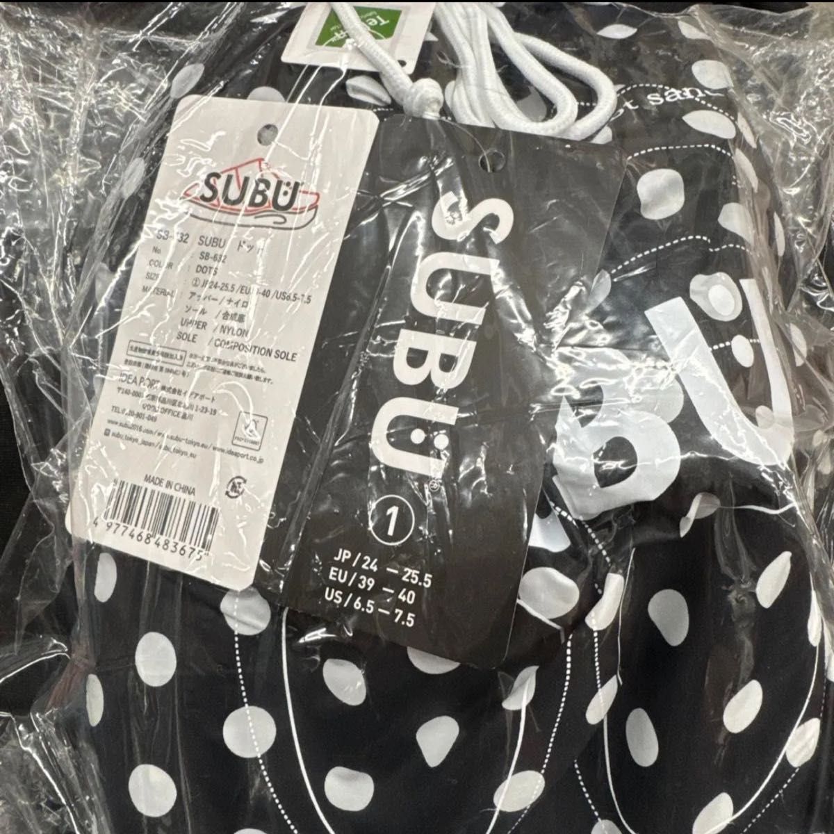 IVE レイ着用】 SUBU DOT ドット 水玉 24〜25 5｜Yahoo!フリマ（旧