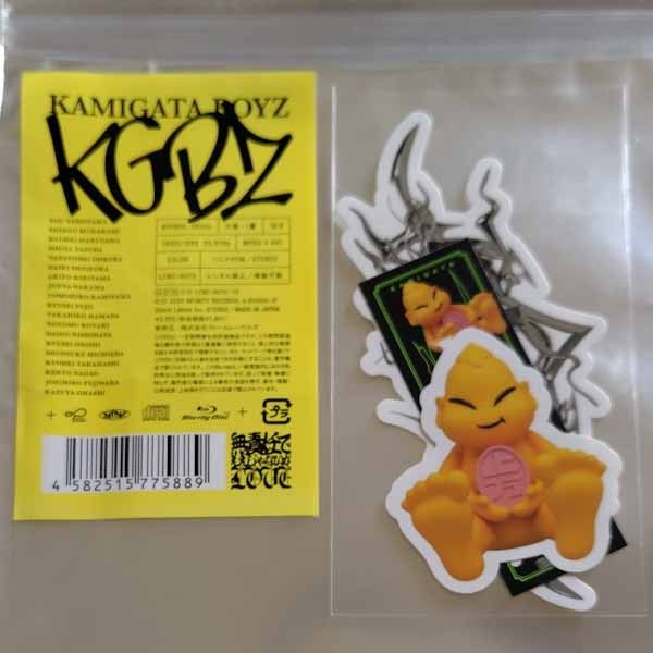 KAMIGATA BOYZ 無責任でええじゃないかLOVE KGBZ カミガタボーイズ CD+