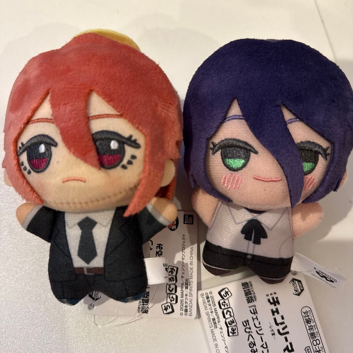 劇場版 チェンソーマンレゼ篇 ちびぐるみ レゼ 天使の悪魔 セット