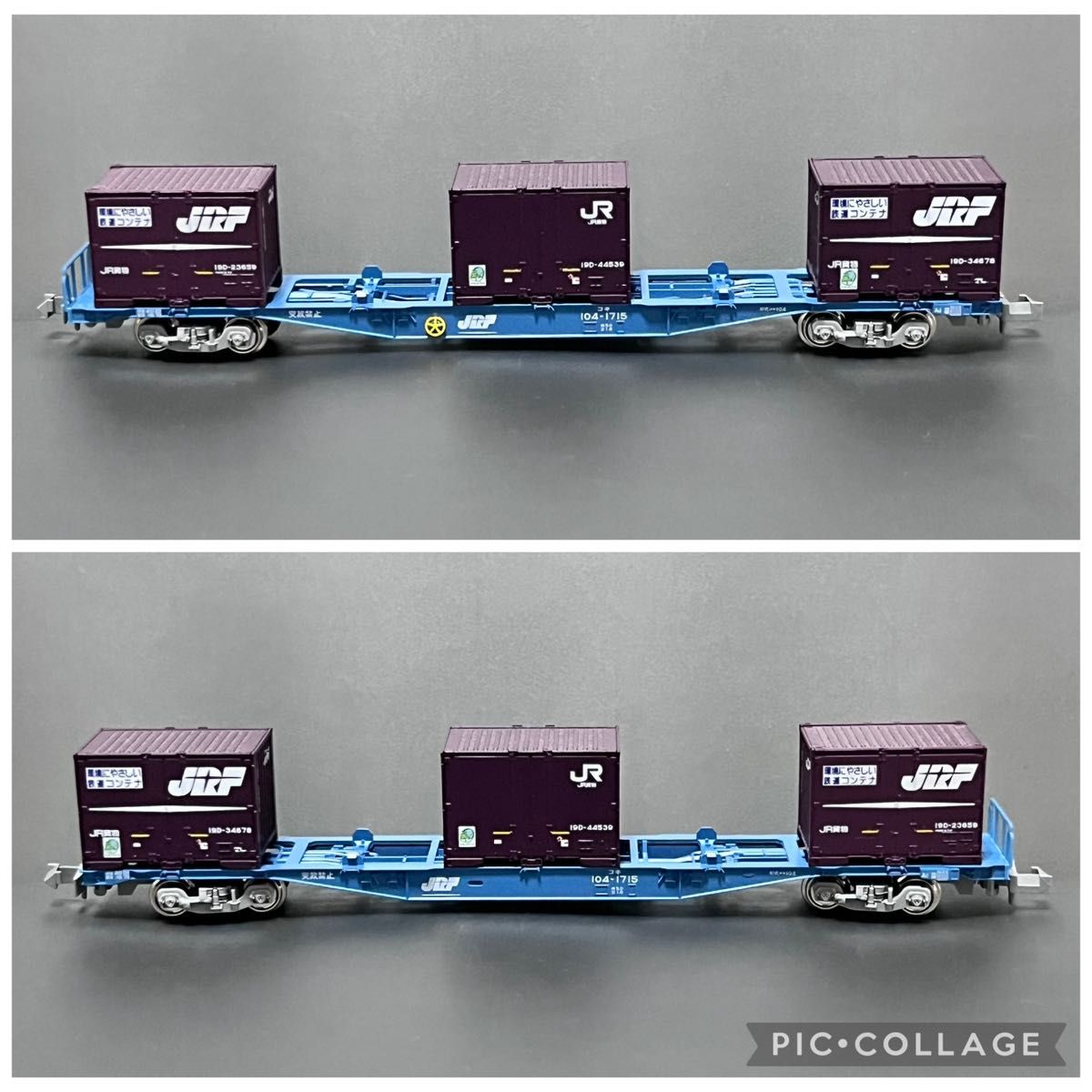 Nゲージ kato & tomix & 朗堂 コンテナ貨車 - 12両 30・20・12ft