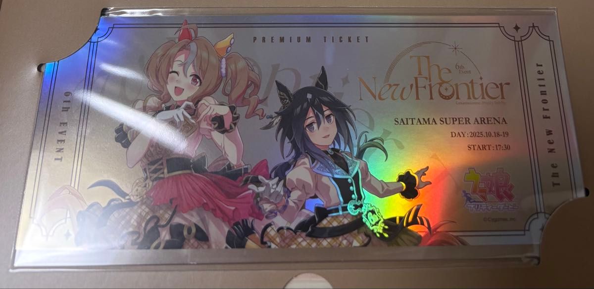 ウマ娘6th 秋公演 特典 The New Frontier SS席グッズセット CyStore