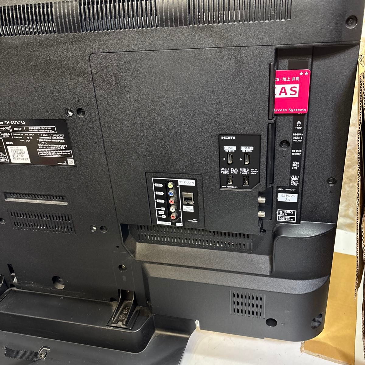 パナソニック 43インチ 4K液晶テレビ スマートビエラ TH-43FX750