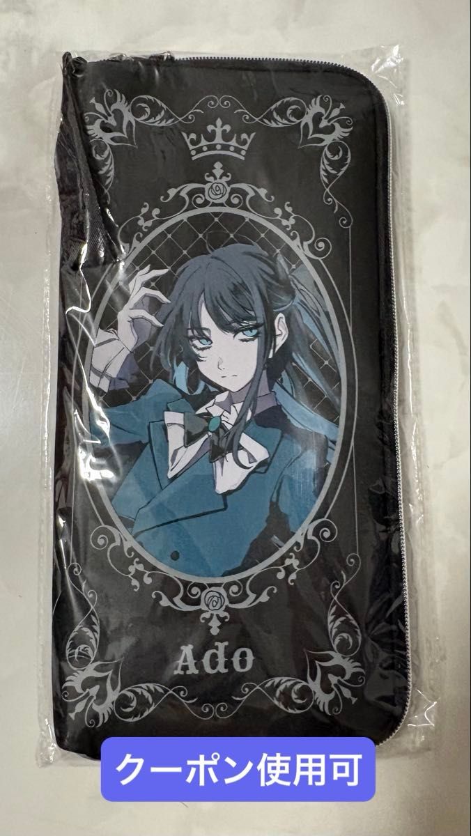 Ado ペンライトケース ラウンドワン限定 ブラック｜Yahoo!フリマ（旧