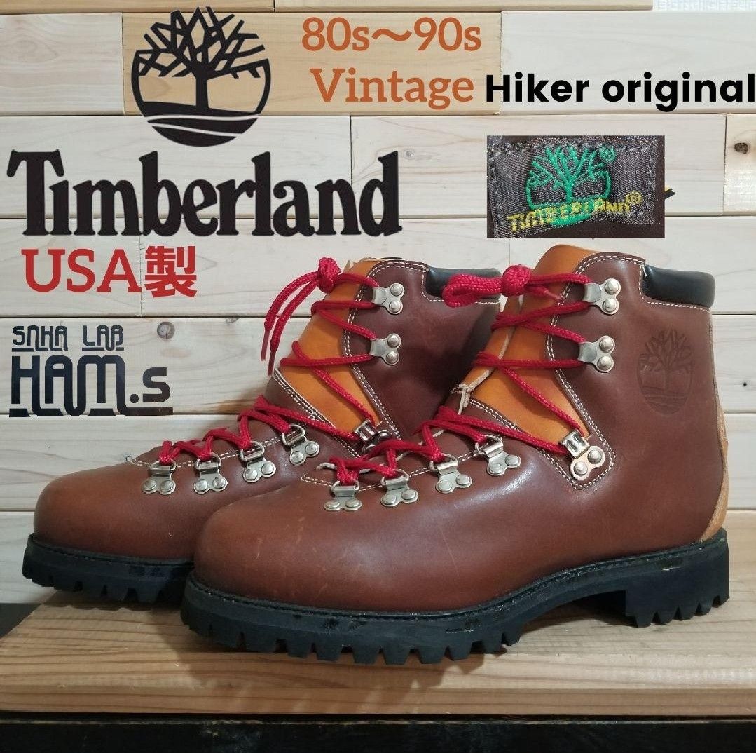 激レア デッドストック 極上品 80s～90s Hiker オリジナル