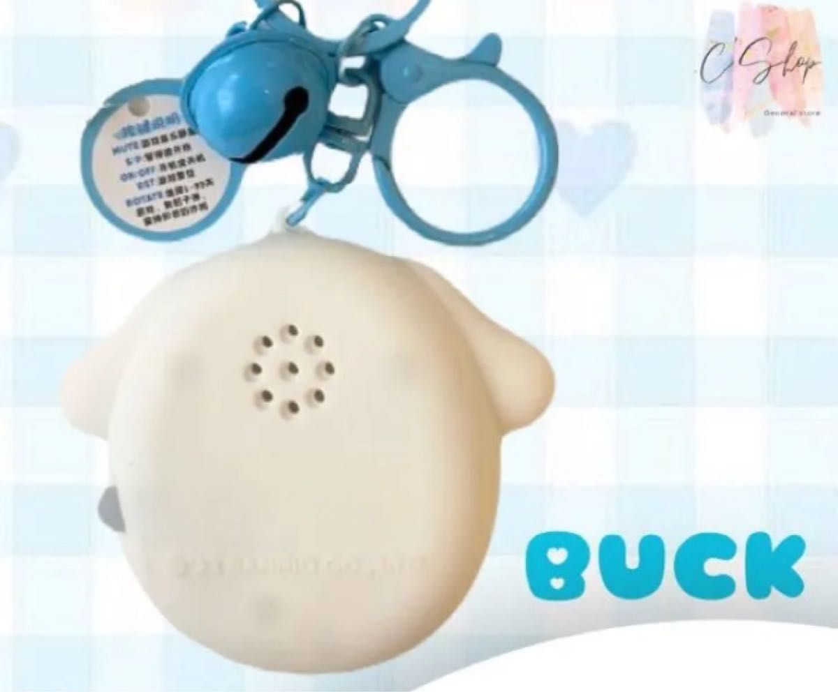 シナモンロール たまごっちユニ カバー 新品未使用｜Yahoo!フリマ（旧