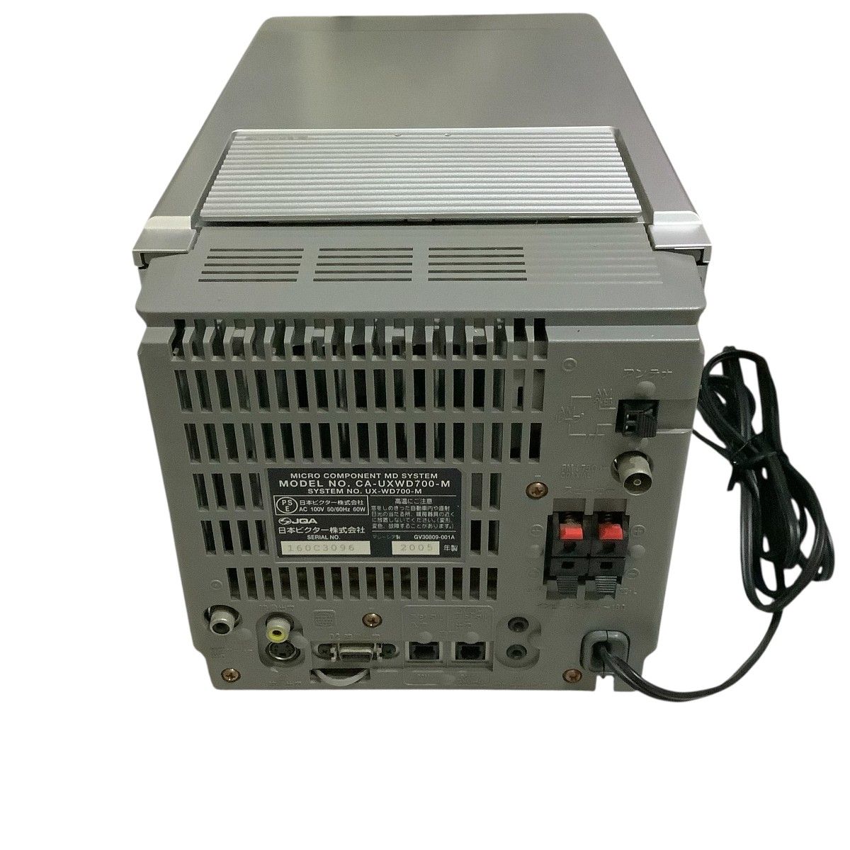 JVCケンウッド ビクター マイクロコンポーネントMDシステム ウッド UX