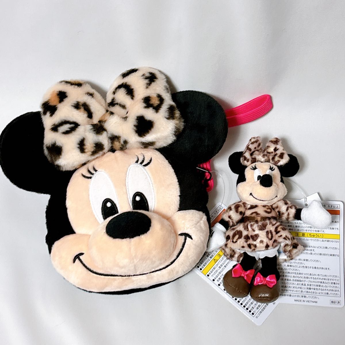 2点【未使用タグ付・正規品】ヒョウ柄 ミニー ぬいぐるみチャーム