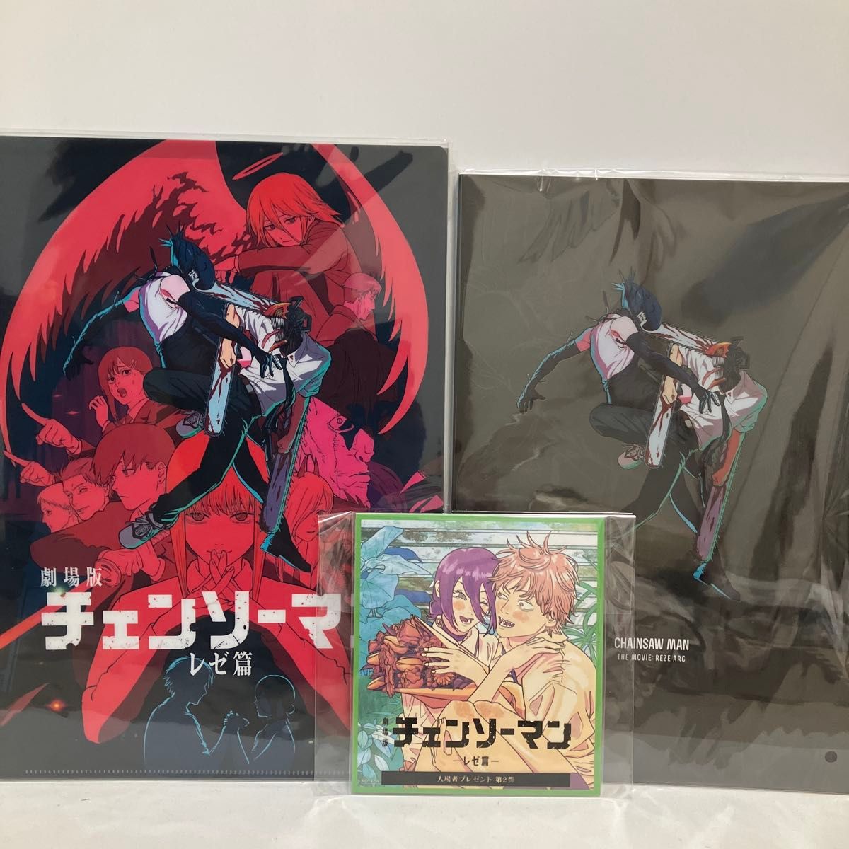 劇場版 チェンソーマン レゼ篇 パンフレット クリアファイルセット