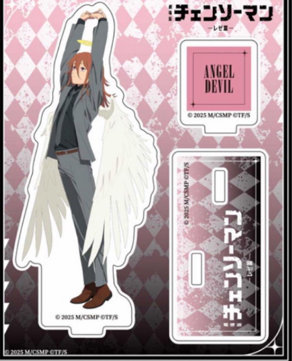アクリルスタンド チェンソーマン レゼ篇 劇場版 アクスタ 天使の悪魔
