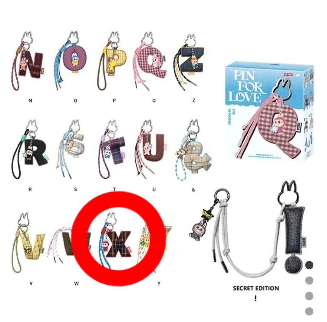 X 】ラブブ PIN FOR LOVE イニシャル アルファベット キーリング