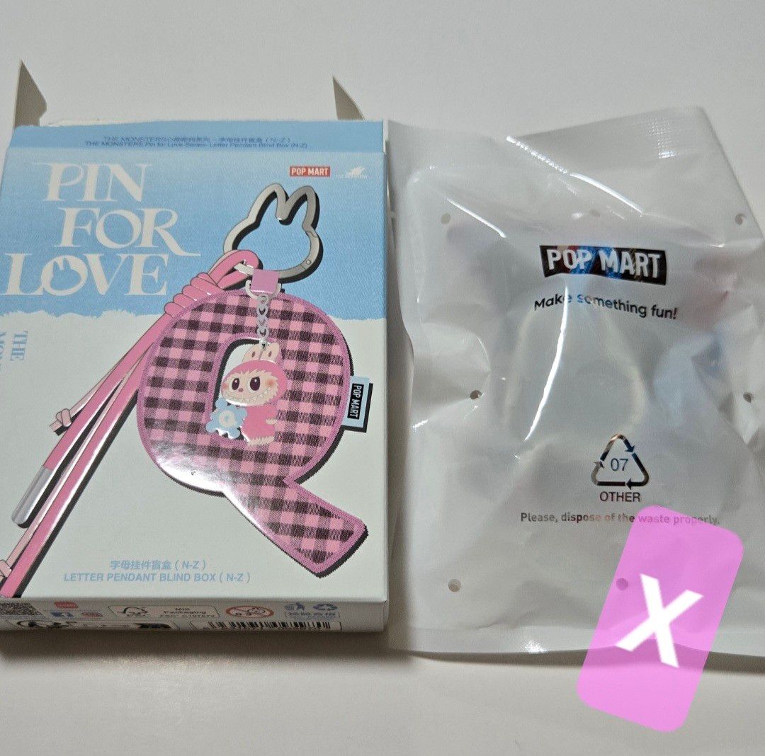 X 】ラブブ PIN FOR LOVE イニシャル アルファベット キーリング