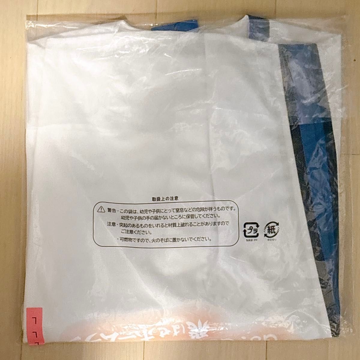 新品未開封】 日本ハム 水谷瞬 選手応援歌デザイン ユニフォーム L