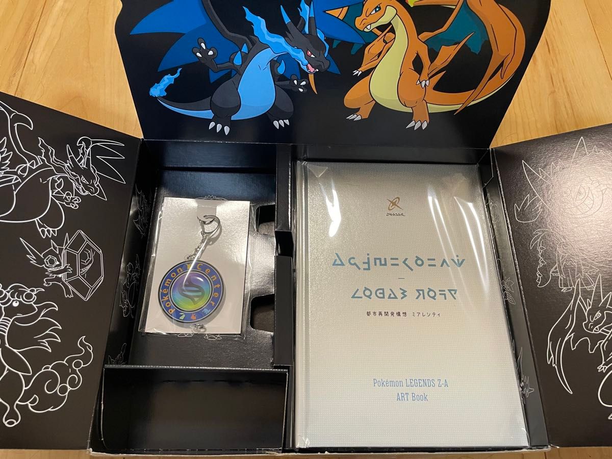 ポケモンレジェンズZ-A ポケセン限定早期購入特典 ポケモンza ポケモン
