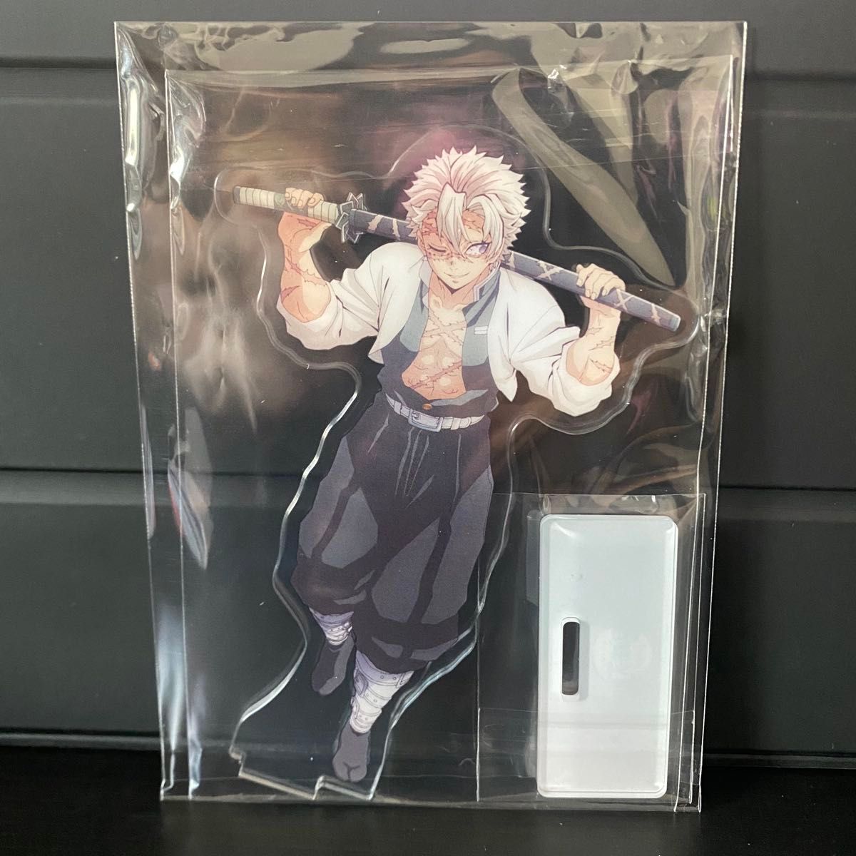 鬼滅の刃 不死川実弥 アクリルスタンド 昼下がりの柱たち 新品未開封