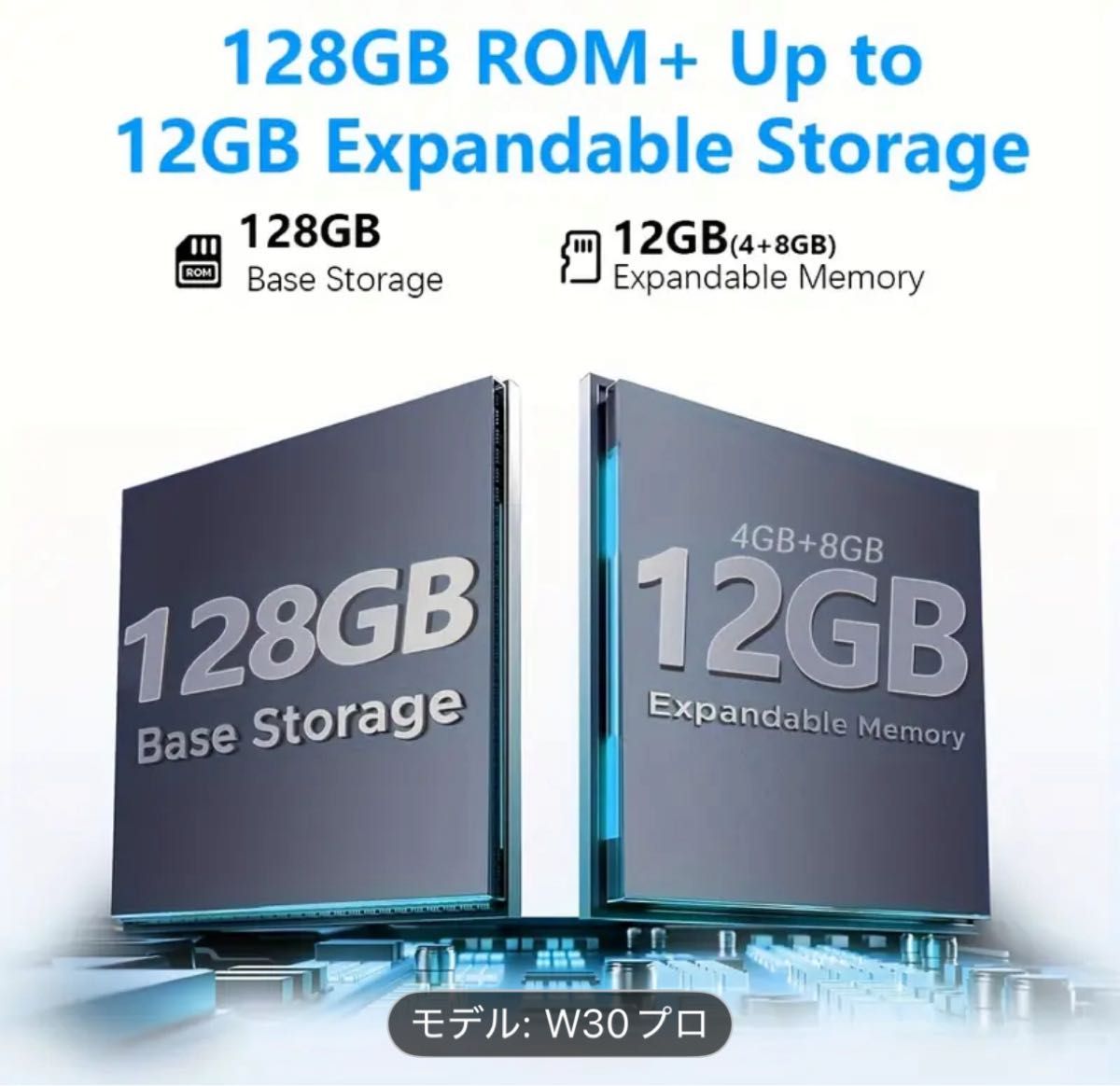 新品未開封】CRELANDER W30 10 1インチ タブレットセット｜Yahoo