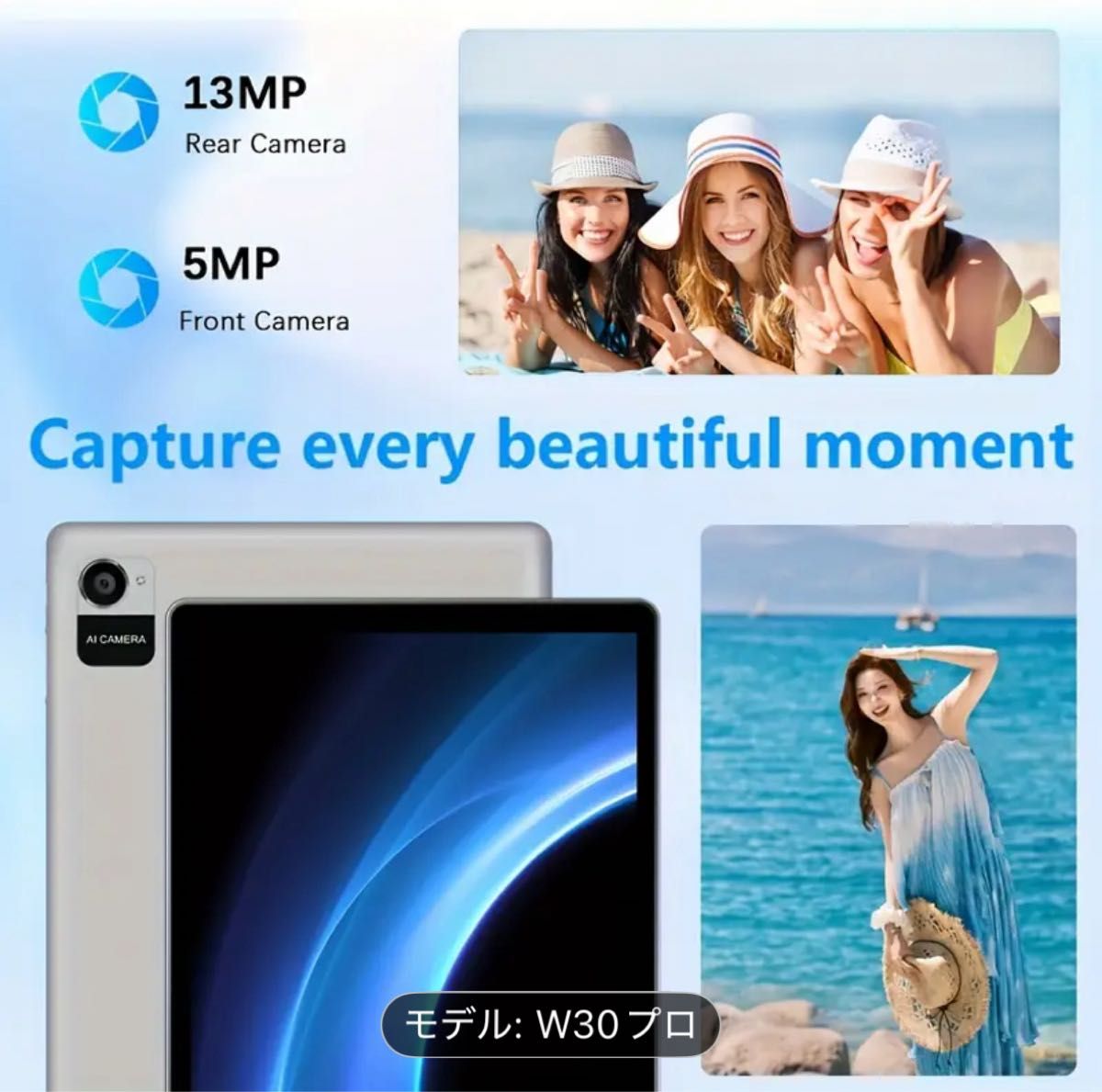 新品未開封】CRELANDER W30 10 1インチ タブレットセット｜Yahoo