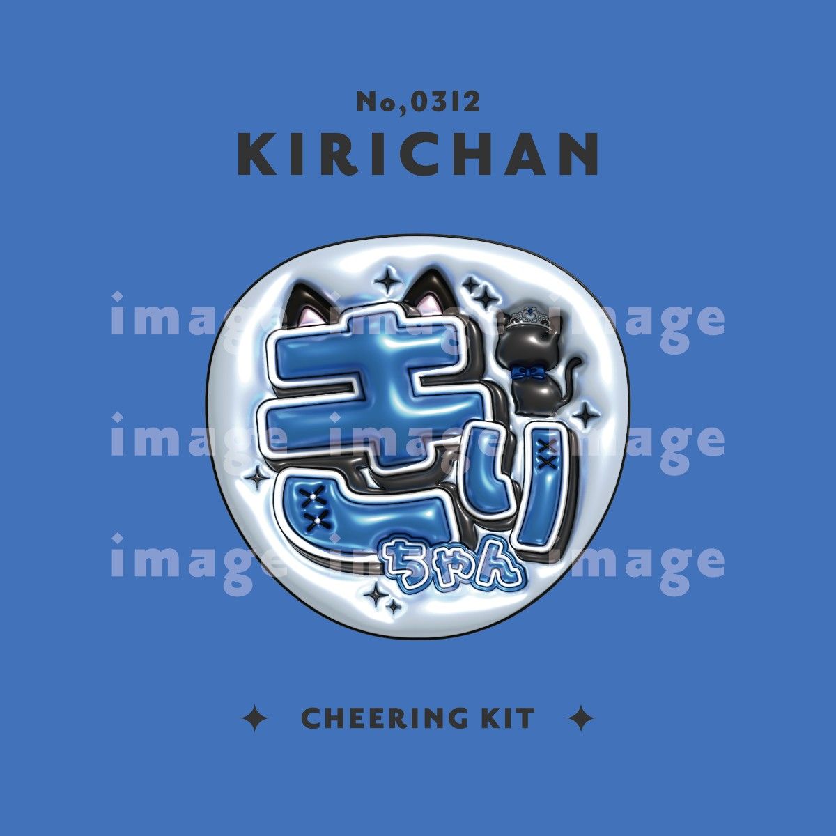 うちわ本体付き】CANDYTUNE きゃんちゅー 桐原美月 ぷっくりうちわ