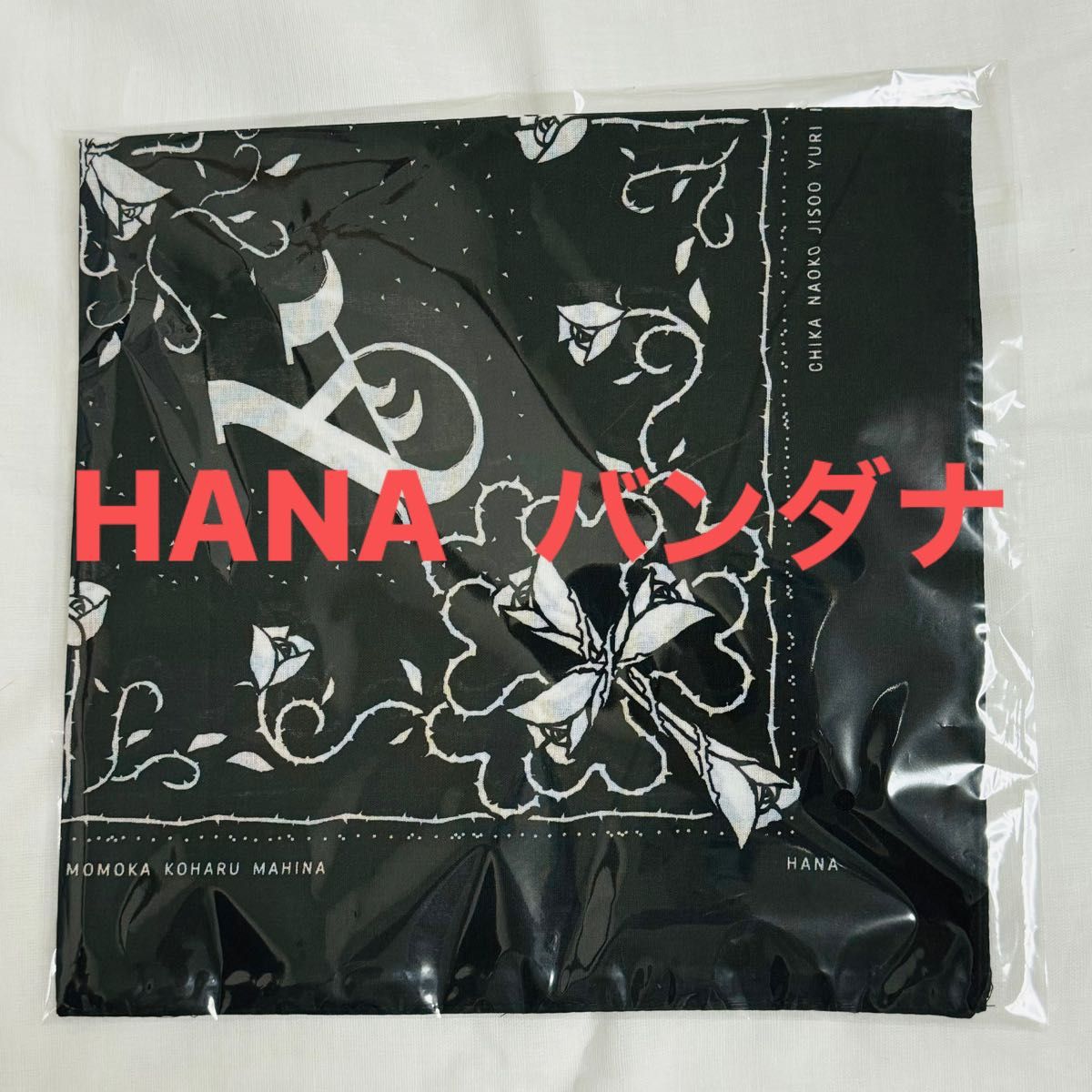 HANA バンダナ BAD LOVE 新品未開封｜Yahoo!フリマ（旧PayPayフリマ）