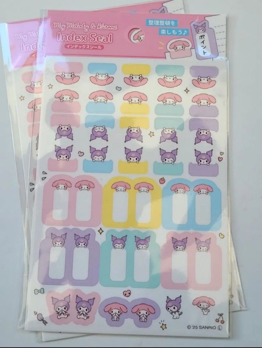 インデックスシール サンリオ マイメロディ クロミ 2シートセット