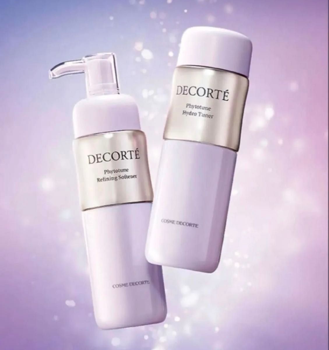 コスメデコルテ フィトチューン 化粧水＆乳液セット｜Yahoo!フリマ（旧