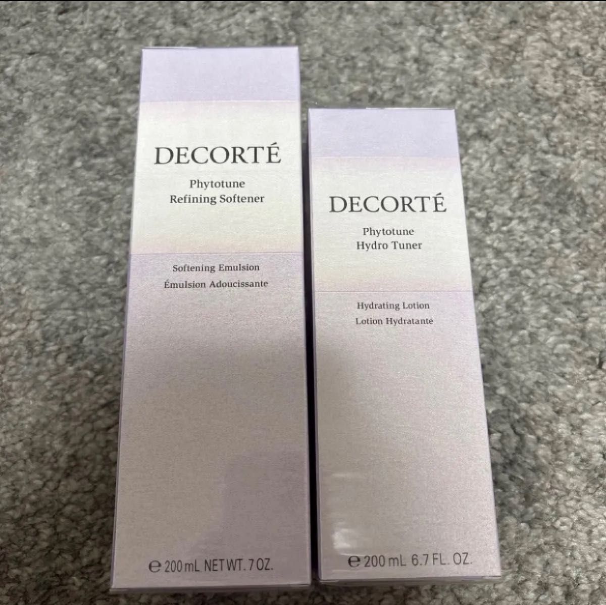 コスメデコルテ フィトチューン 化粧水＆乳液セット｜Yahoo!フリマ（旧
