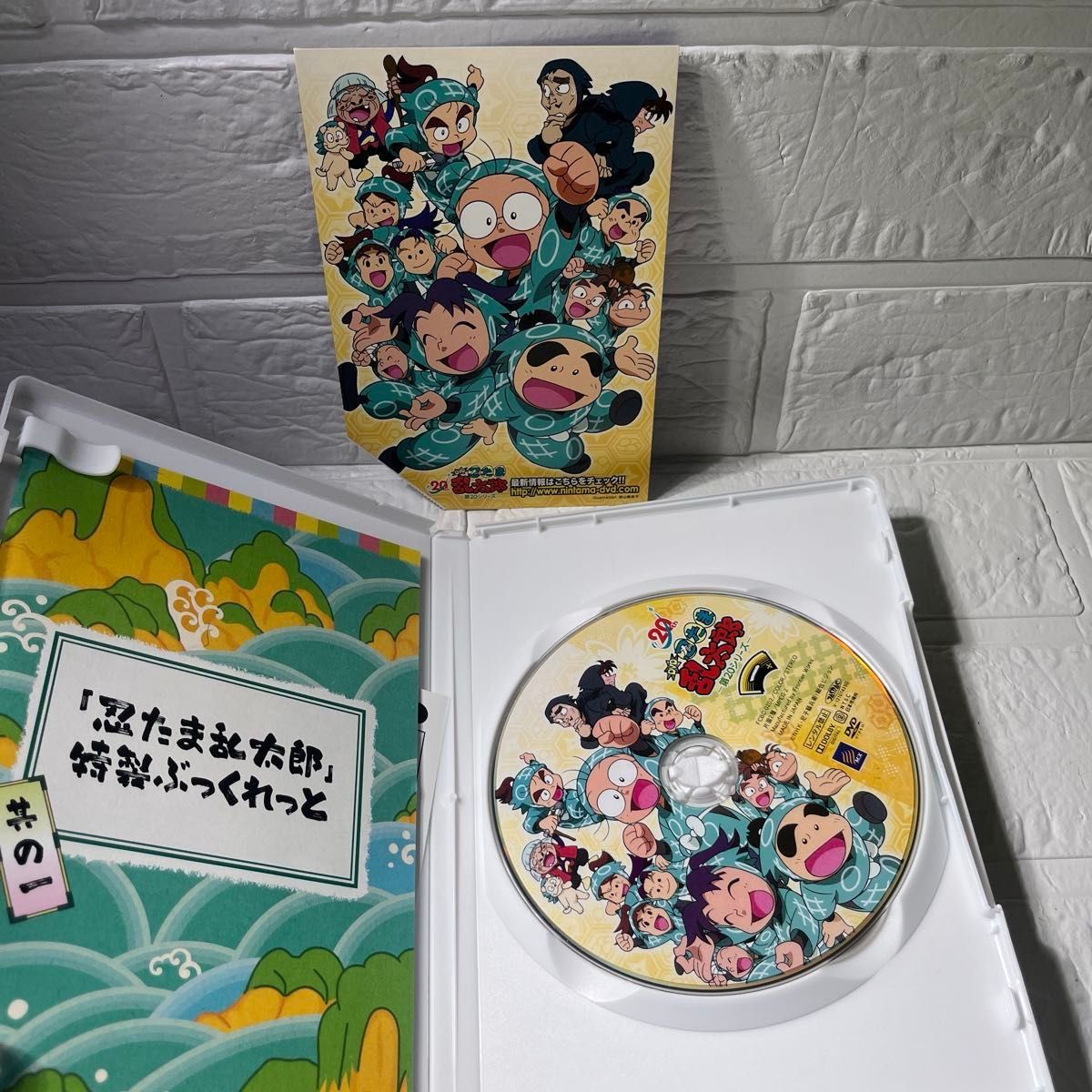 希少 忍たま乱太郎 DVD 第20シリーズ DVD-BOX 美品 忍たま乱太郎 20th