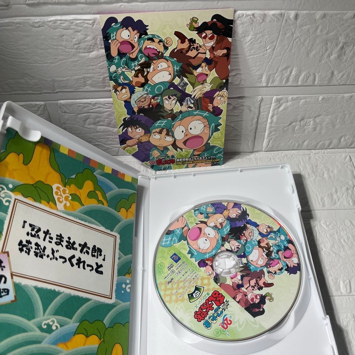 希少 忍たま乱太郎 DVD 第20シリーズ DVD-BOX 美品 忍たま乱太郎 20th