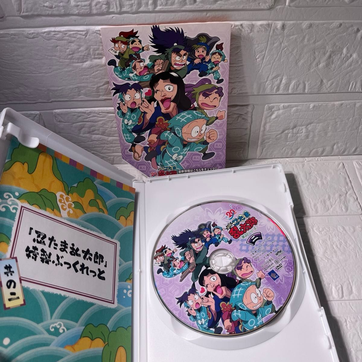 希少 忍たま乱太郎 DVD 第20シリーズ DVD-BOX 美品 忍たま乱太郎 20th