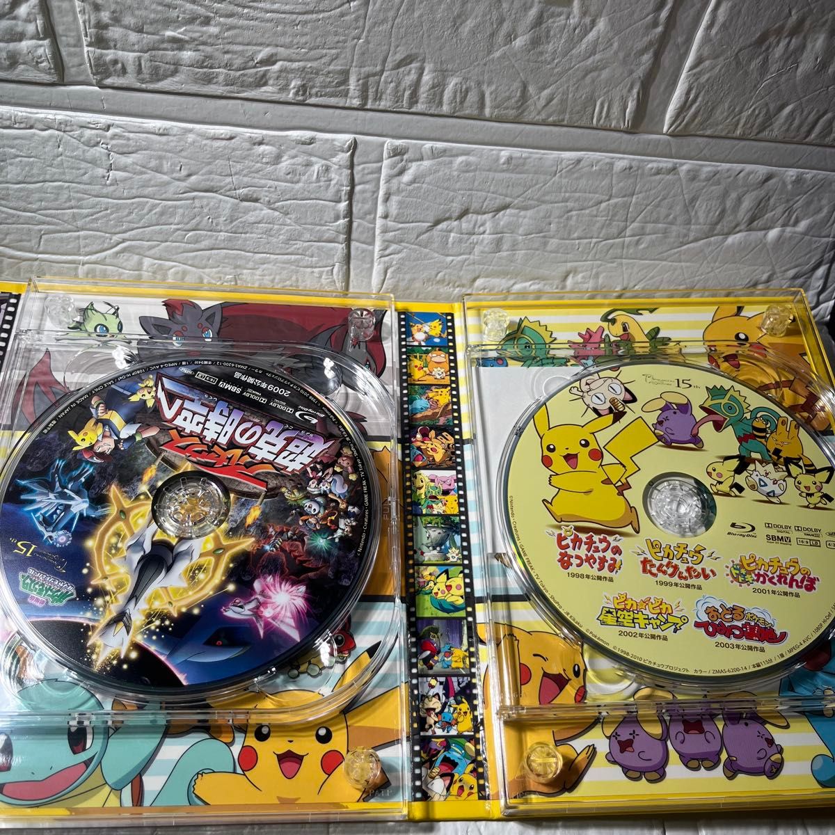 Blu-ray】 ピカチュウ ザ ムービー PREMIUM BOX ポケモン｜Yahoo