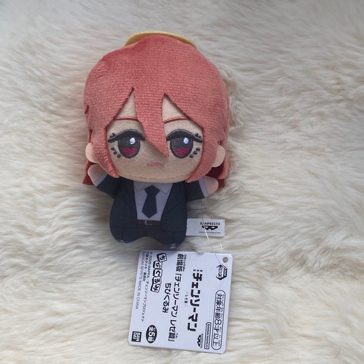 チェンソーマン ちびぐるみ ぬいぐるみ マスコット 天使の悪魔｜Yahoo