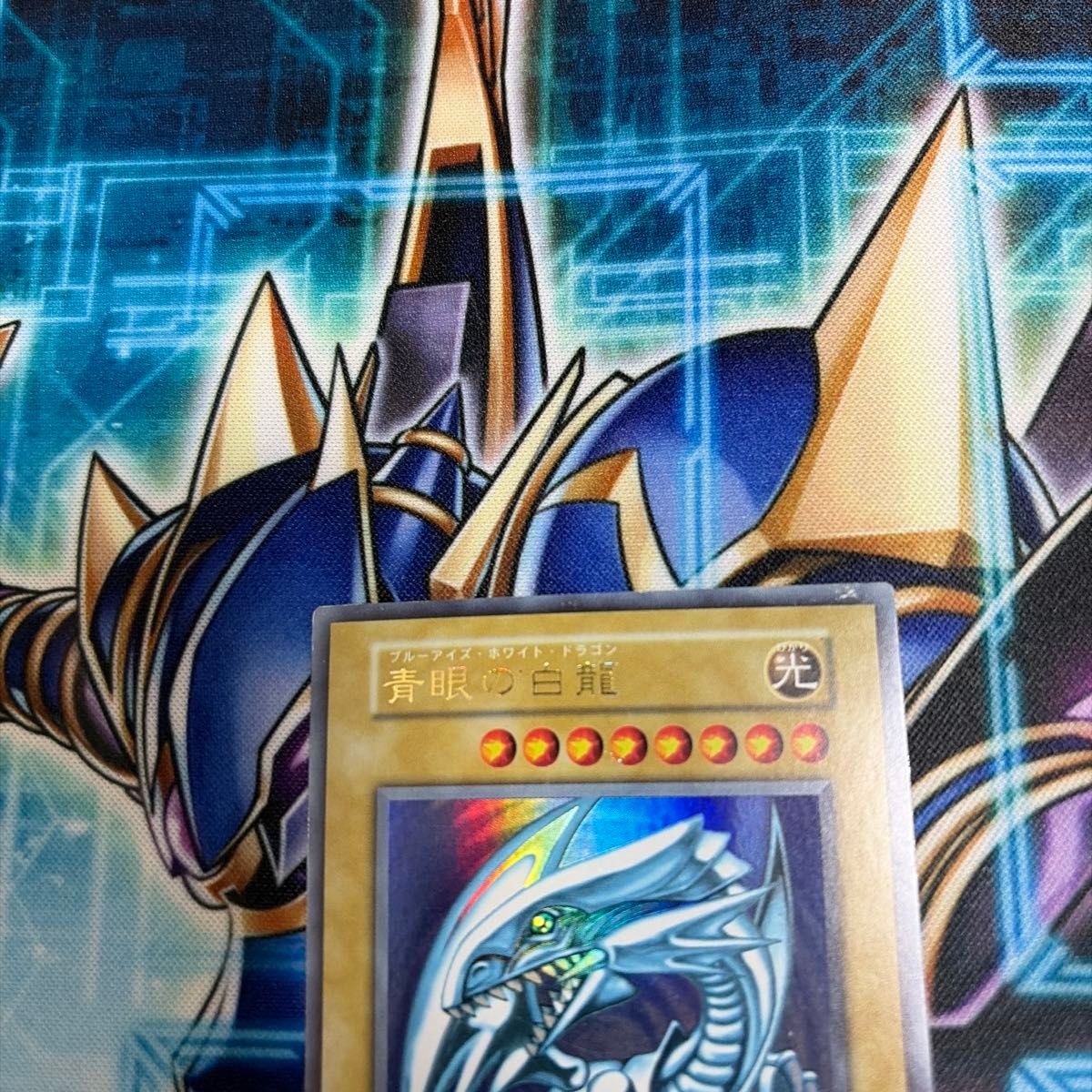 青眼の白龍 遊戯王 初期 ブルーアイズホワイトドラゴン 初期ウルトラ