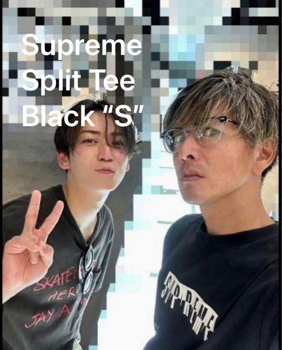 キムタク 木村拓哉 Supreme Split Tee Black S シュプリーム