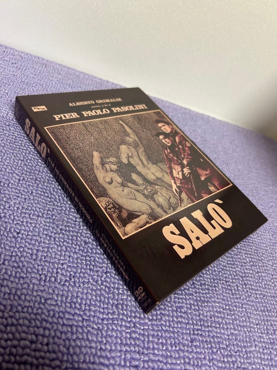 ソドムの市 オリジナル全長版('75伊) 初回生産限定仕様 DVD｜Yahoo